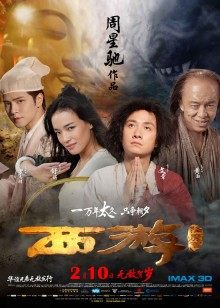 角色扮演老板秘书一对一视频，情趣勾引[1V948MB][百度盘]